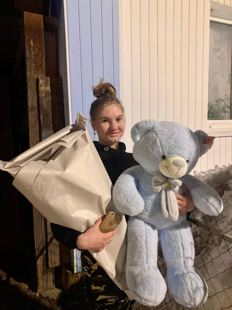 Отзыв от Мирослава на сайте FlowLove